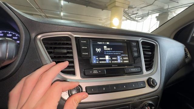 Hyundai Solaris 2020 г. VIN Z94K241BBMR246366