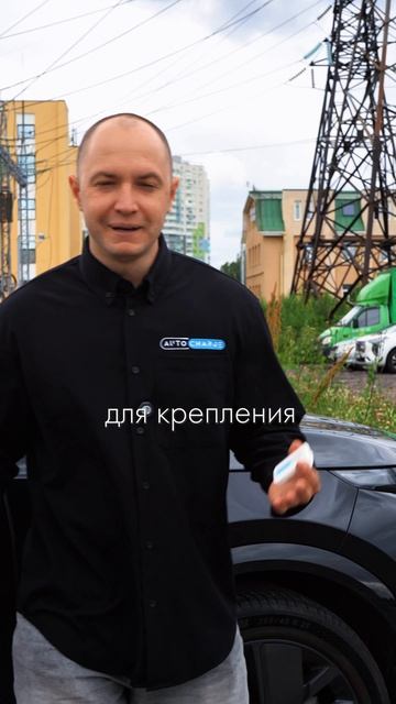 Для тех кто не знал #зарядныестанции
