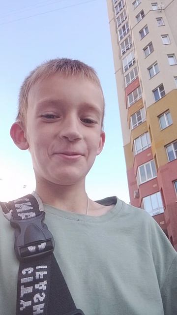 привецтвие Артёма