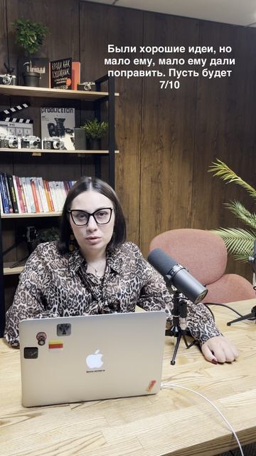 А что, если оценивать российских правителей по современным меркам?