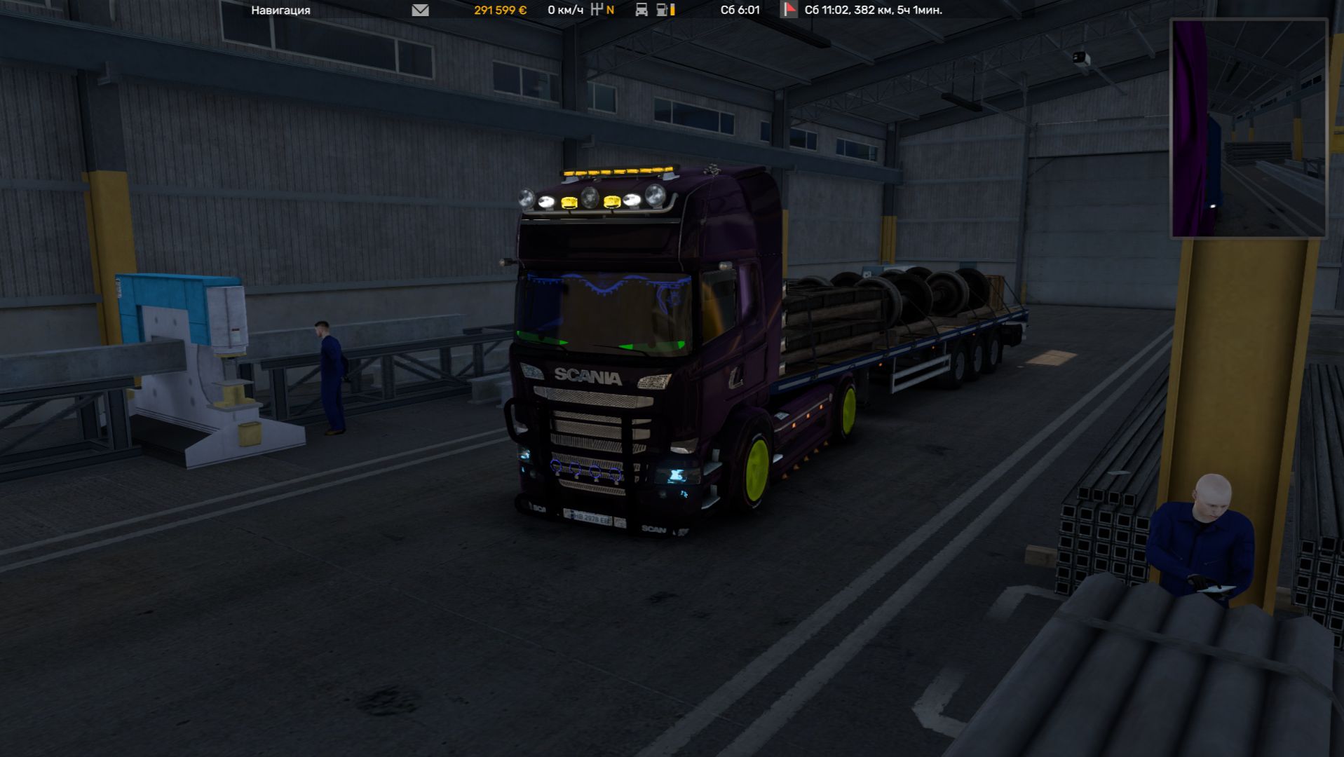 ETS-2 2026-08-08 21-45-10-468