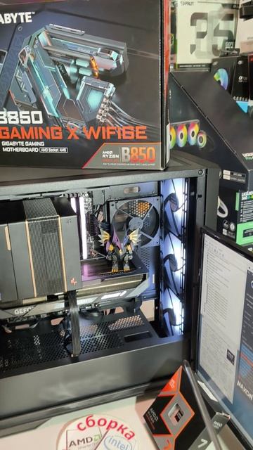 X3D TURBO для Ryzen 7 9800X3D теперь на GIGABYTE включается сразу для упрощения ВЫБОРА и МОЗГОВ.