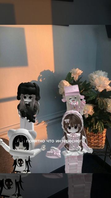 roblox история