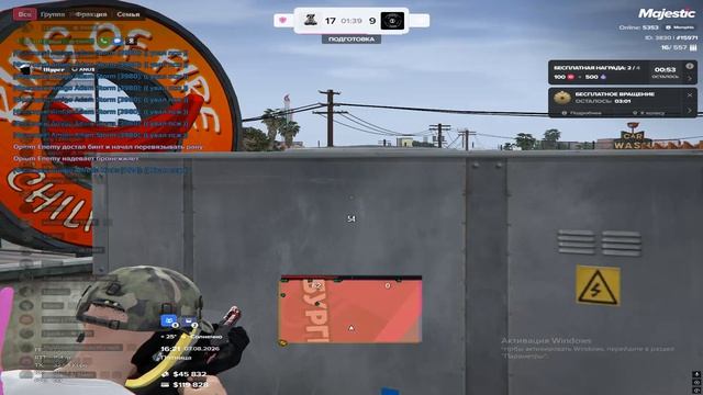 Grand Theft Auto V 2026.08.07 - 16.16.15.04