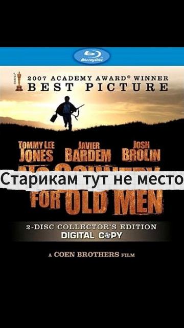 Подборка отличных фильмов на вечер, которые ты вряд ли смотрел