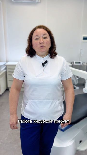 Пахомова Анна Викторовна, к.м.н. , стоматолог-хирург , имплантолог , пародонтолог