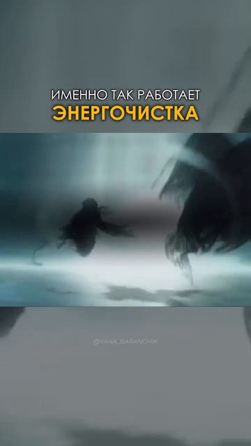 Что такое сущности? 🪱