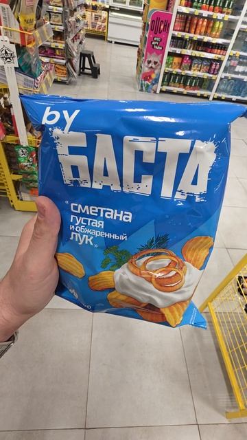 Чипсы с Дэвидом Бекхэмом