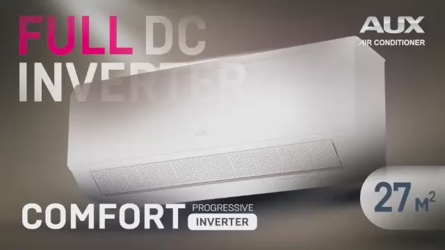 Кондиционер AUX серии Comfort Invertor 9