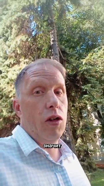 Вы главная проблема бизнеса