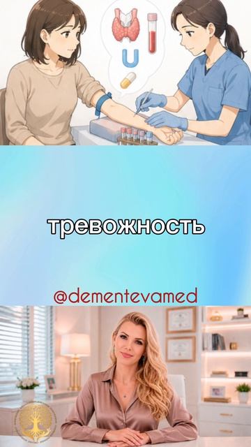 Экстрасистолы или пульсация под ложечкой после еды