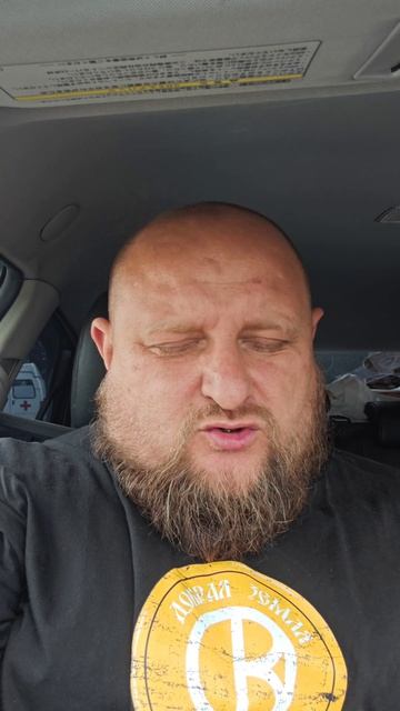 Не проходите мимо