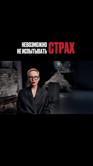 Все говорят - НЕ ССЫ! А я говорю - ссы! Но, делай!