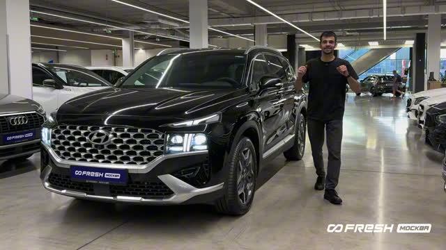 Экспресс обзор Hyundai Santa Fe  2021