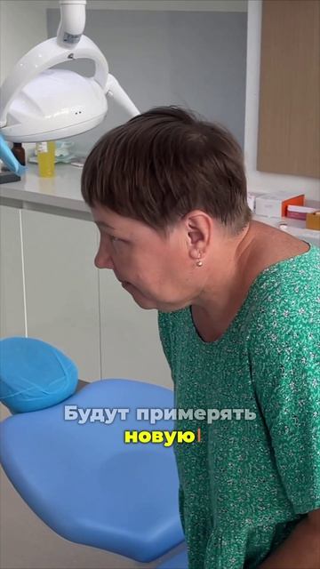 Новая улыбка за несколько дней в Китае: показываем результат