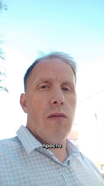 Один вопрос, который меняет бизнес