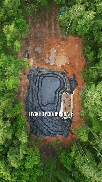 Опасная экономия на пруде: бетон в пруду  обманчивая надежность! Стоит ли делать бетонную чашу?