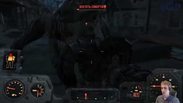 Fallout 4 с Майкером Лучшие моменты Часть 1