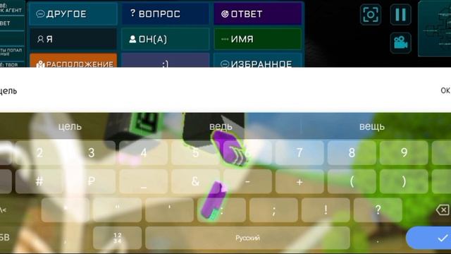 [☕]-1 СЕРИЯ МОЕГО СЕРИАЛА 