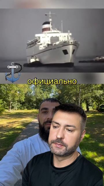 Куда пропал флот Украины после распада СССР?