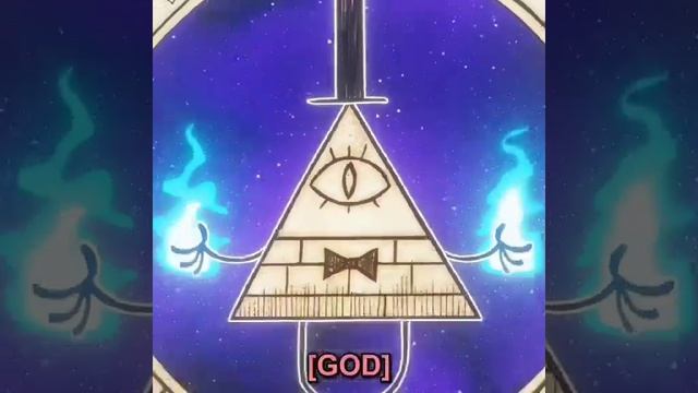 Билл Шифр эдит !