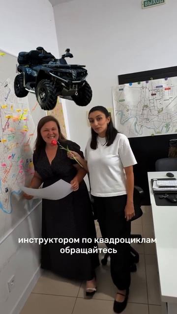 До недвижимости у каждого была своя история, свой опыт и совершенно разные профессии