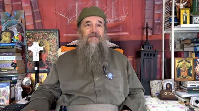 Бог один -  ожидания разны