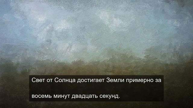 Необычайно интересно