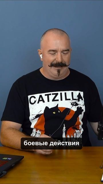 Создание ордонансовых рот