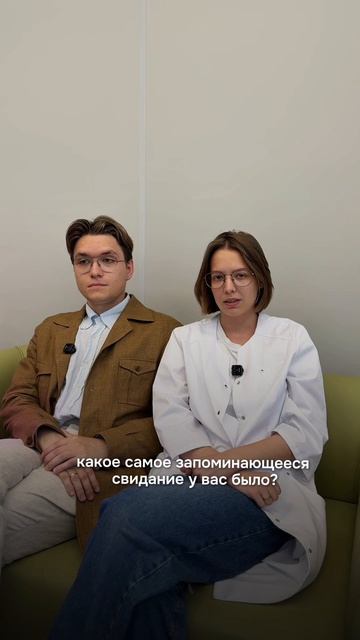 Любовь в ЮФУ ❤️