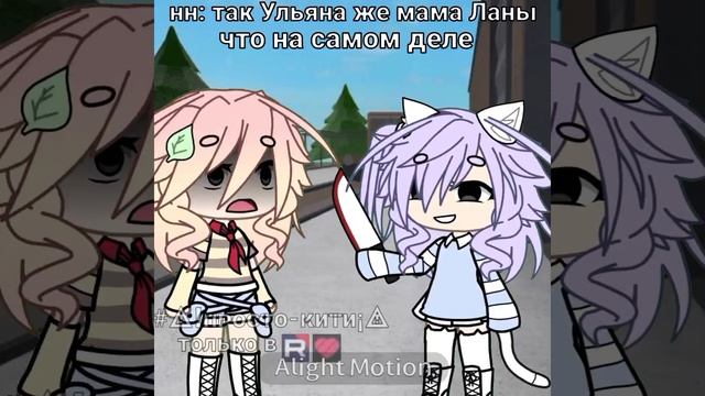 Видео от подписчицы спасибо ей:3