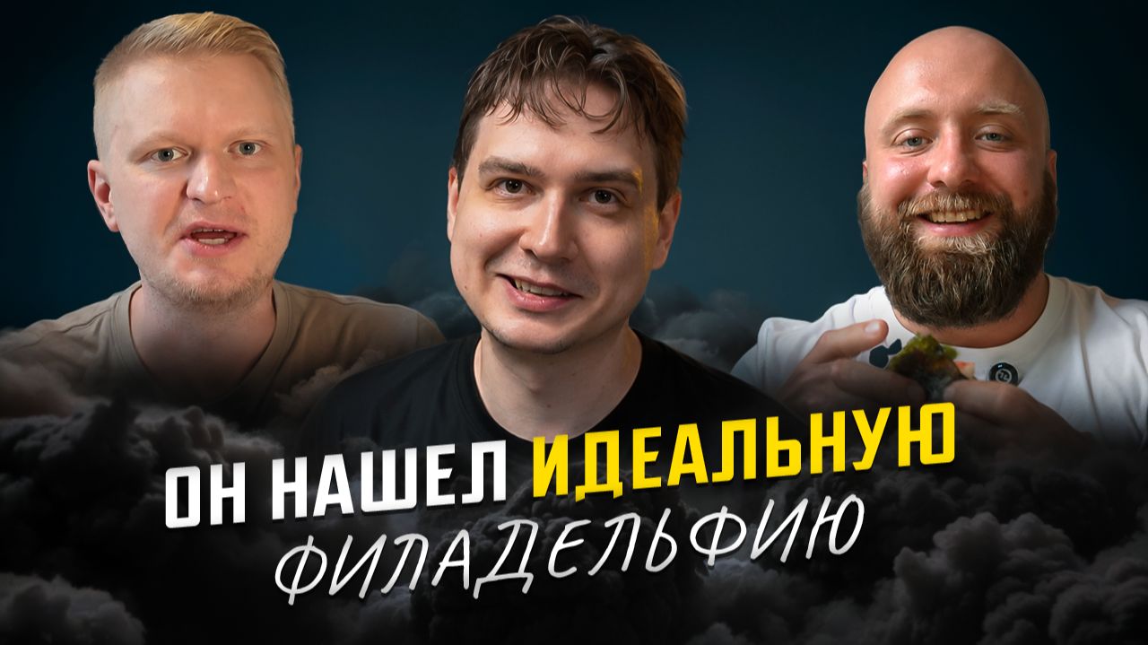 ОПЯТЬ НОВЫЙ ФОРМАТ ДА ЧТО Ж ТАКОЕ...  Реакция на Олега Обломова