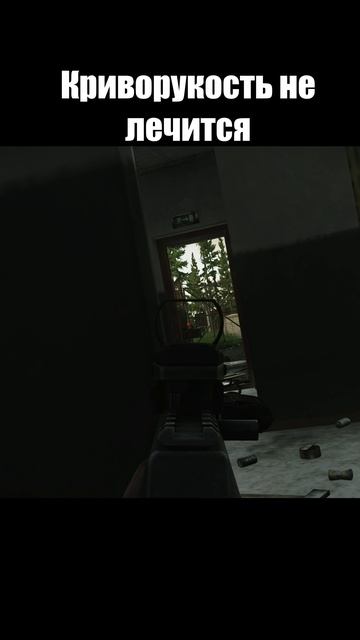 Научите меня кидать гранаты #eft #escapefromtarkov