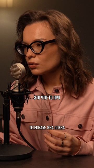 С каким запросом люди на самом деле приходят в психотерапию