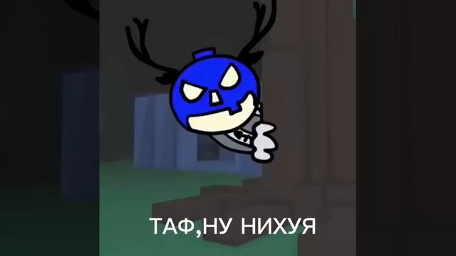 дуся кор: