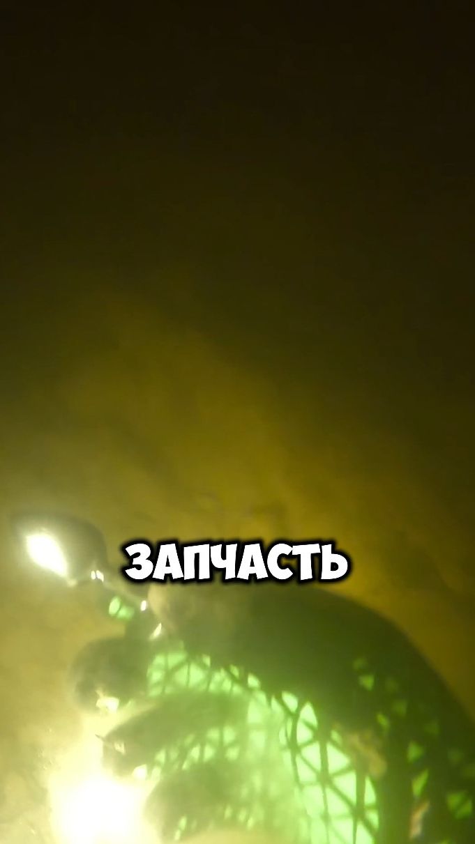 странная запчасть #водолазлебедев