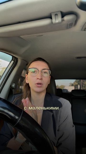 Не покупайте дом, пока не проверите эти моменты 👇