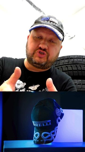 Pirelli CAP