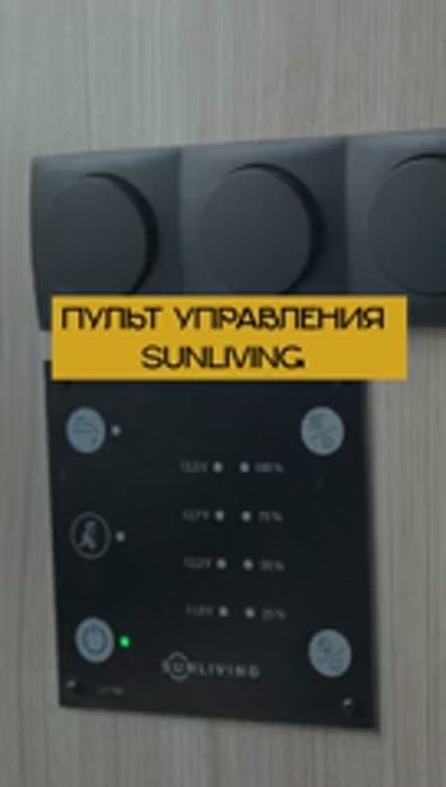 Что проверить в автодоме сразу после приезда?