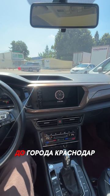 ТУРБОВЫЙ VW ИЗ КИТАЯ