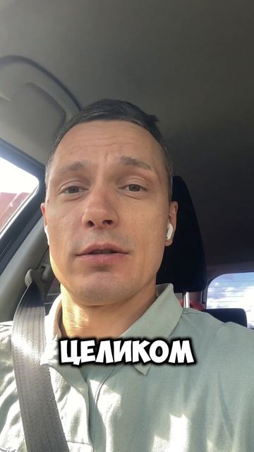 После общения с нейросеткой вот что я понял