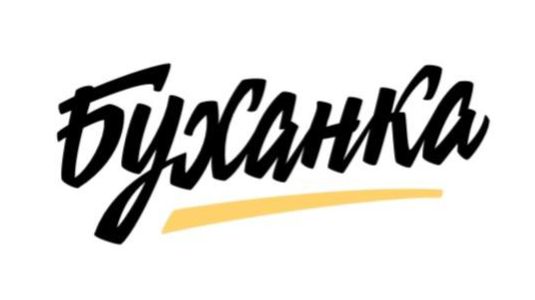 Один день из жизни продавца