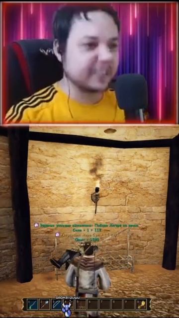 ПОБЕДИЛ СЕКТАНТА АНГАРA  ШОК НА АРЕНЕ DeadLik Готика3 Gothic3 Эпик Стрим Нарезка Победа