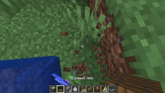 Minecraft_ 26.2 - Одиночная игра 2026-08-11 17-15-59