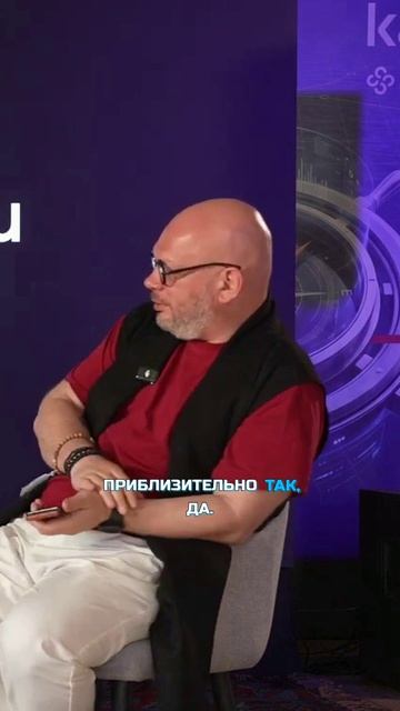 КУПИЛИ ИБ — НЕ ВНЕДРИЛИ: «Потёмкинская» безопасность в компаниях 😬 #ИБ