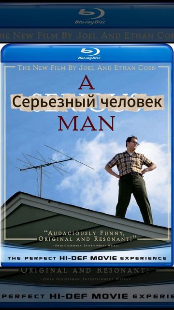 Топ лучших фильмов всех времен