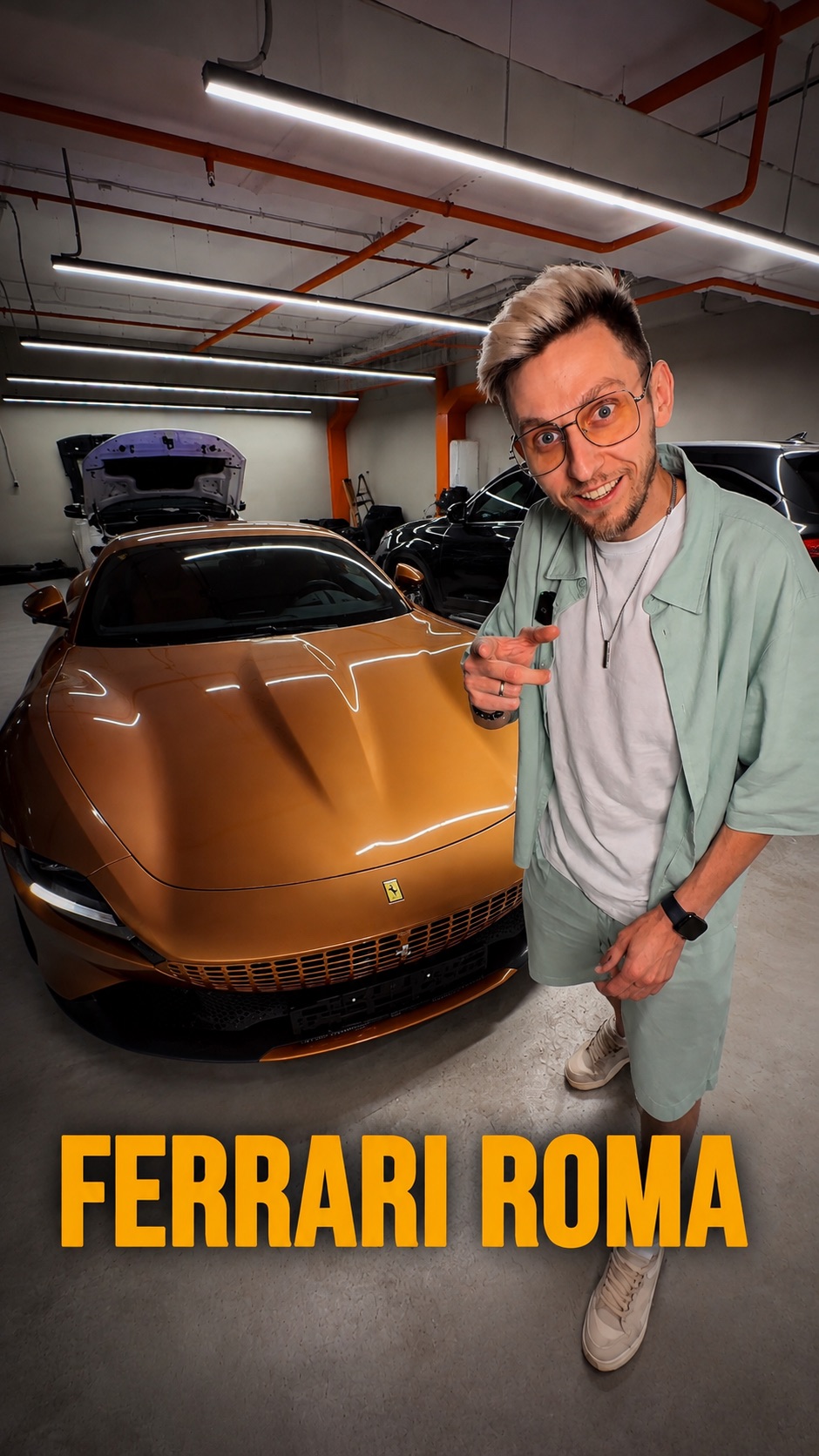 Ferrari Roma — одна из самых красивых Ferrari последних лет 😍 Как вам?) #ferrari #ferrariroma