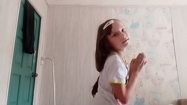 я наполовину Катя2 часть