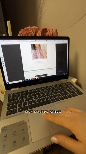 Костюм для малыша из Alize Puffy Fine