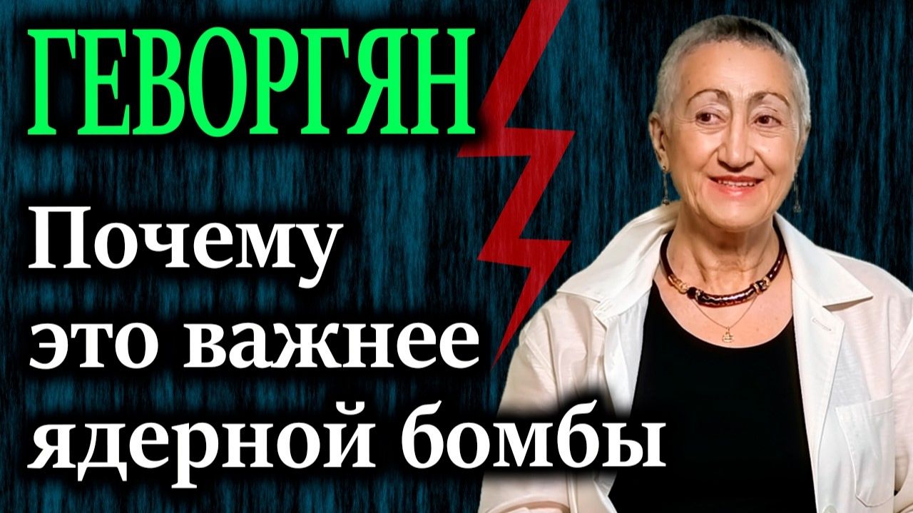 (Все по полочкам) Лондонский след: кто на самом деле страхует суда в Ормузе